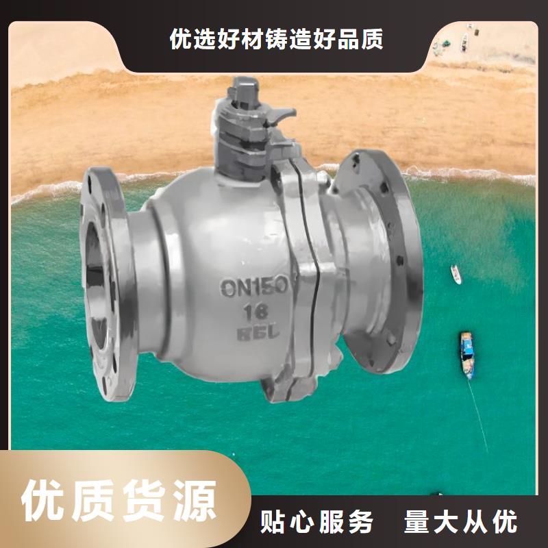 水力控制閥旋塞式通用閥門產品參數(shù)