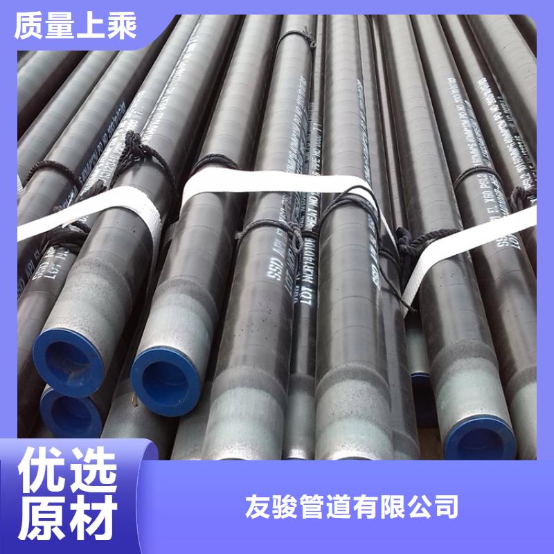 優(yōu)選：tpep防腐無縫鋼管廠家詳情介紹