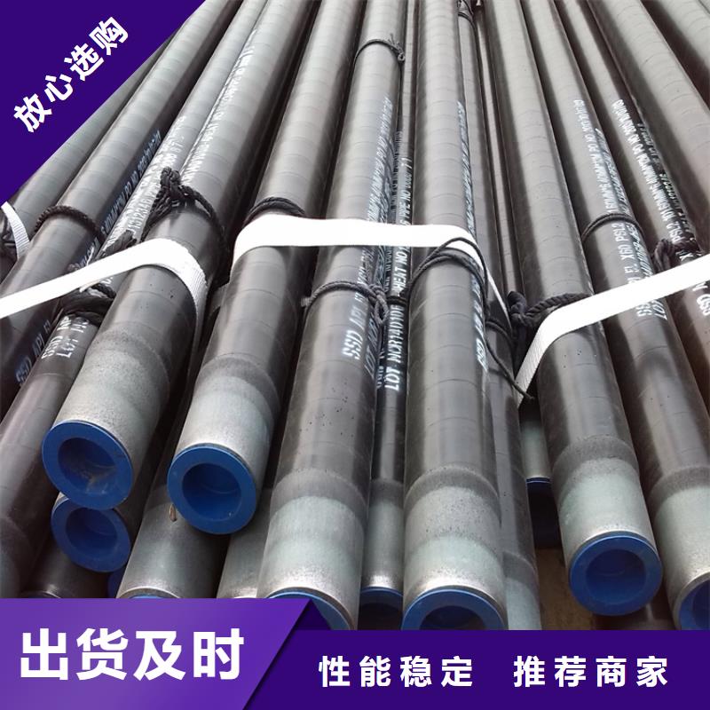 3pe防腐鋼管直埋保溫管誠信可靠