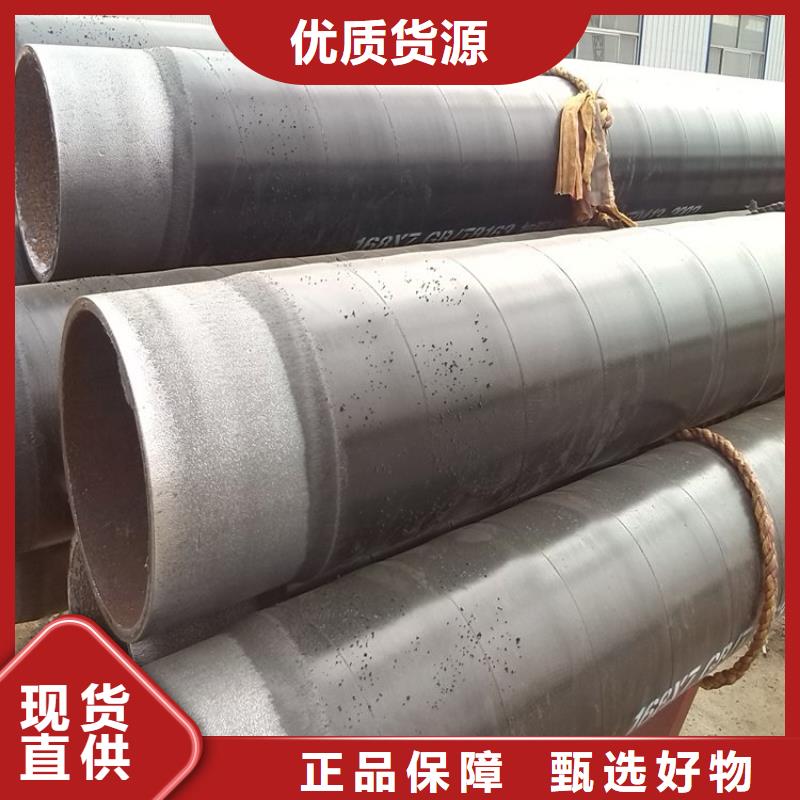 優(yōu)選：國標(biāo)tpep防腐鋼管廠家詳情介紹