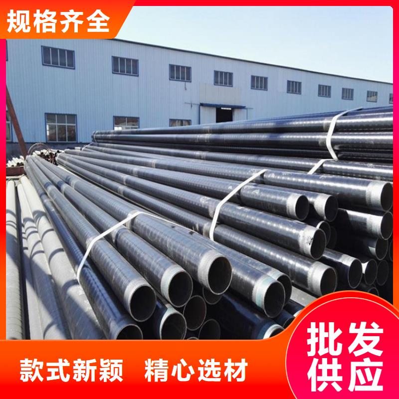 3pe防腐鋼管電纜穿線鋼管源頭工廠