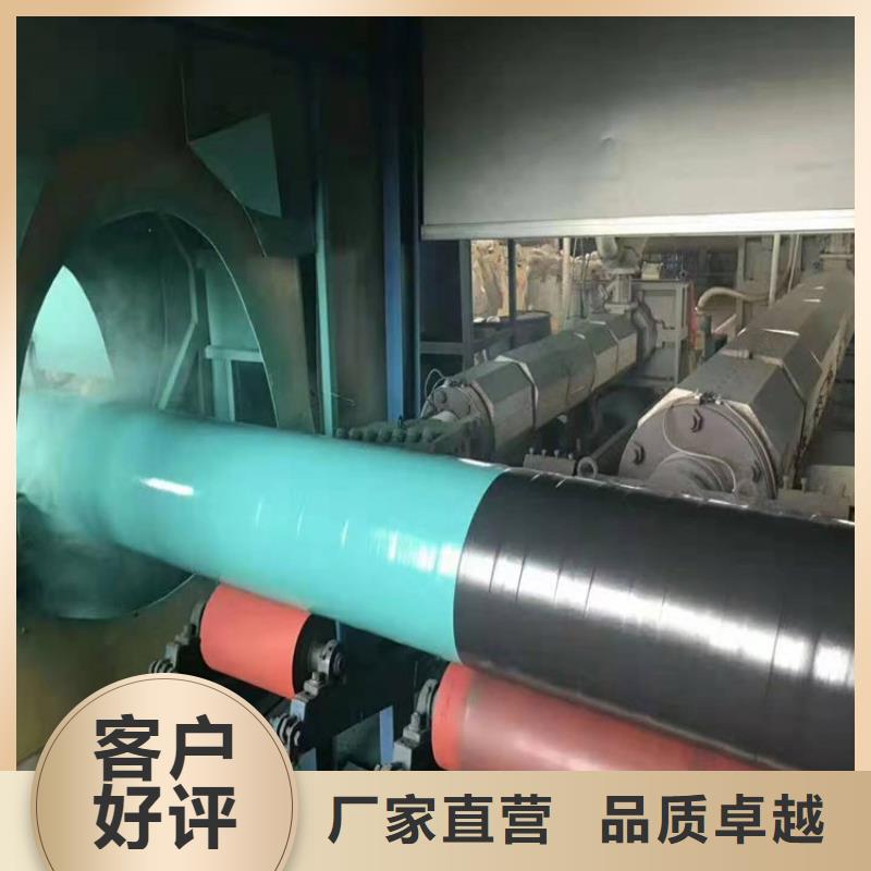 3PE防腐鋼管廠家優(yōu)選