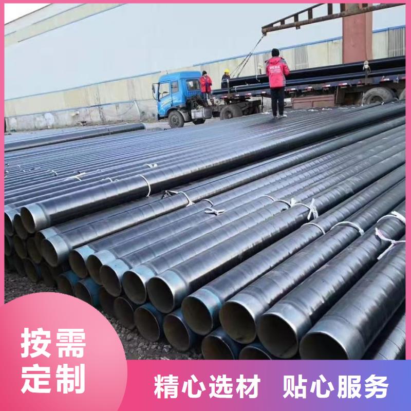 3pe防腐鋼管【電纜穿線鋼管】工廠認(rèn)證