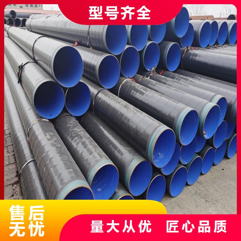 燃?xì)廨斔?pe防腐鋼管廠家