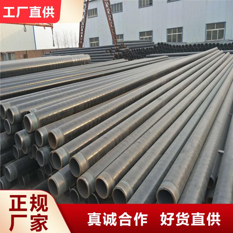 【3pe防腐鋼管】涂塑鋼管廠家產(chǎn)品細節(jié)參數(shù)