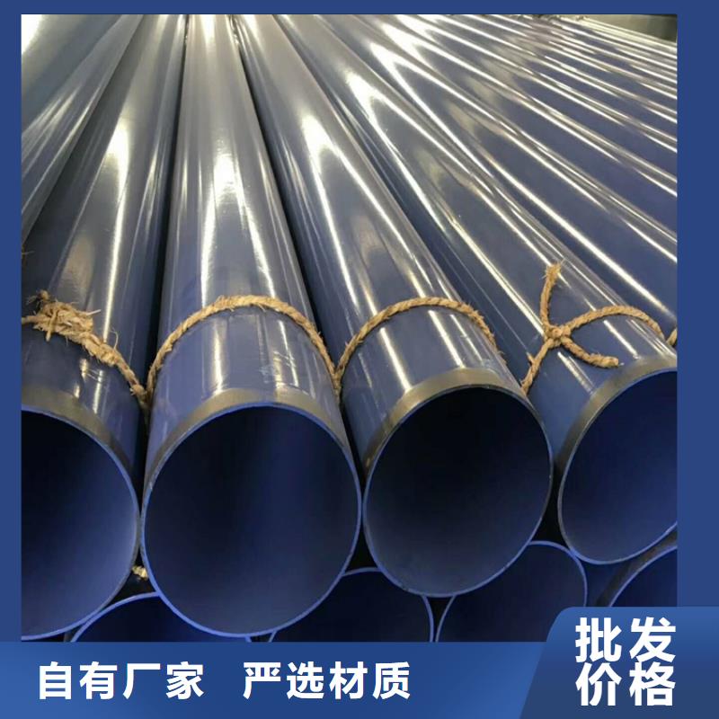 燃?xì)馔克茕摴軓S家生產(chǎn)基地