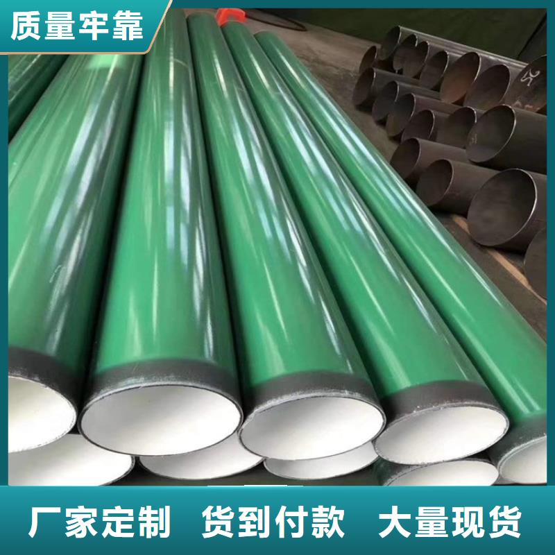 涂塑鋼管直埋保溫管價格實(shí)惠工廠直供