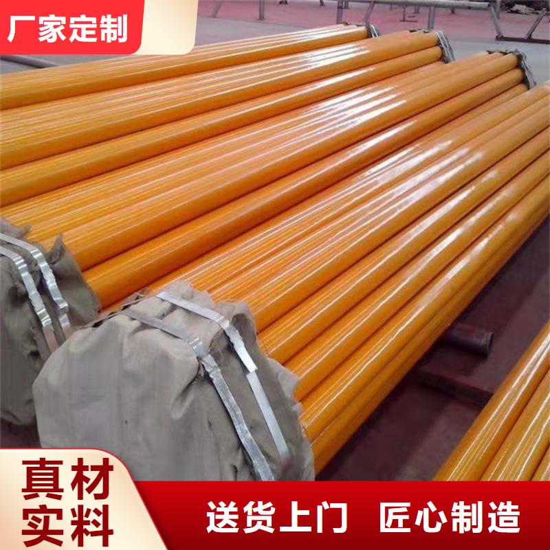 排水tpep防腐鋼管廠家資訊