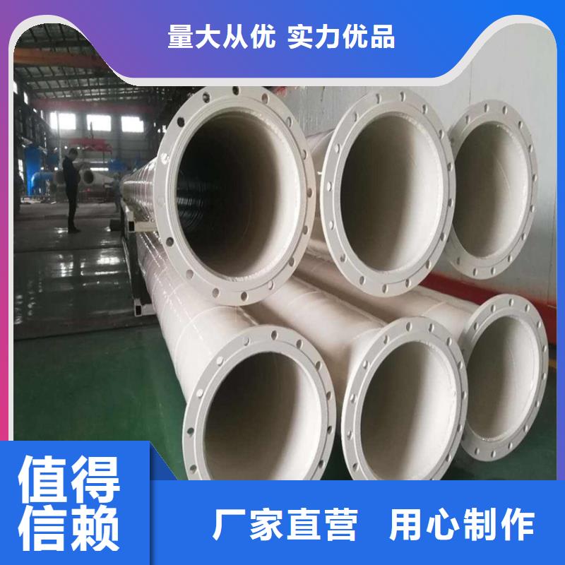 防腐涂塑鋼管廠家