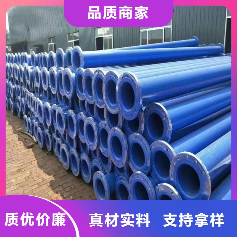 涂塑鋼管,鍍鋅鐵皮保溫鋼管廠家實力大