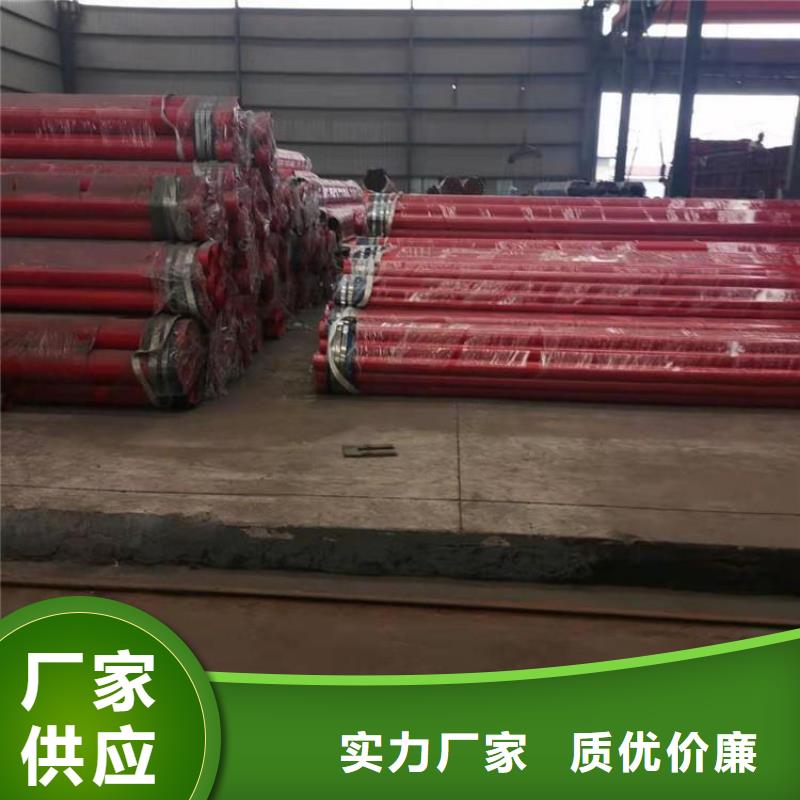 涂塑鋼管環(huán)氧煤瀝青防腐鋼管廠家直接面向客戶