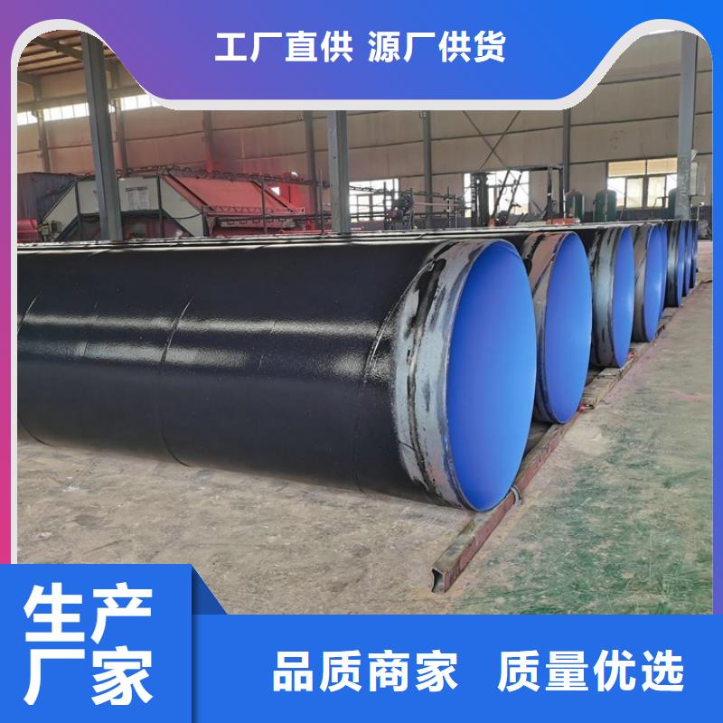 電力涂塑鋼管廠家優(yōu)選
