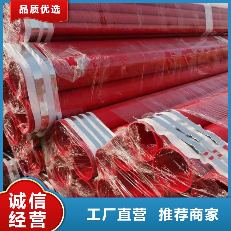 涂塑鋼管,鍍鋅鐵皮保溫鋼管廠家實(shí)力大