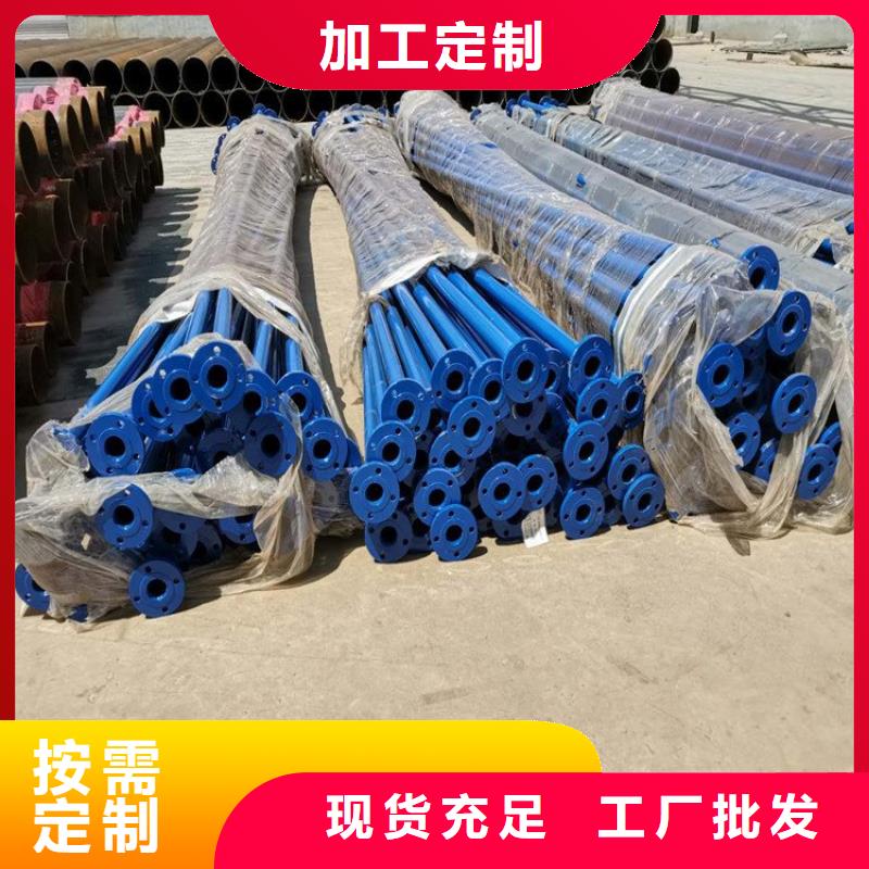 涂塑鋼管防腐鋼管廠家符合標(biāo)準(zhǔn)