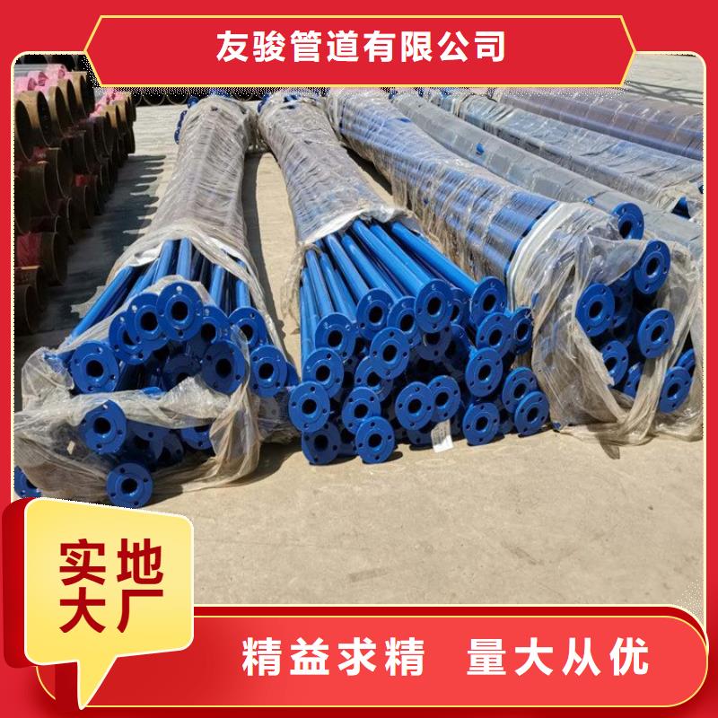 【涂塑鋼管】-電力穿線鋼管價(jià)格合理