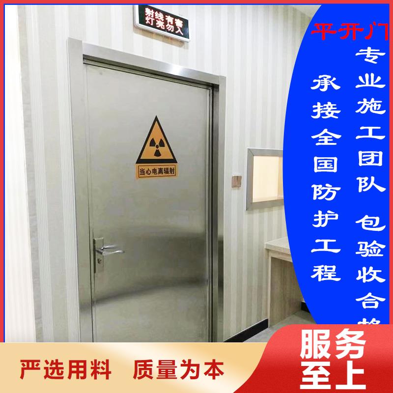 供應(yīng)批發(fā)5mm鉛門-熱銷