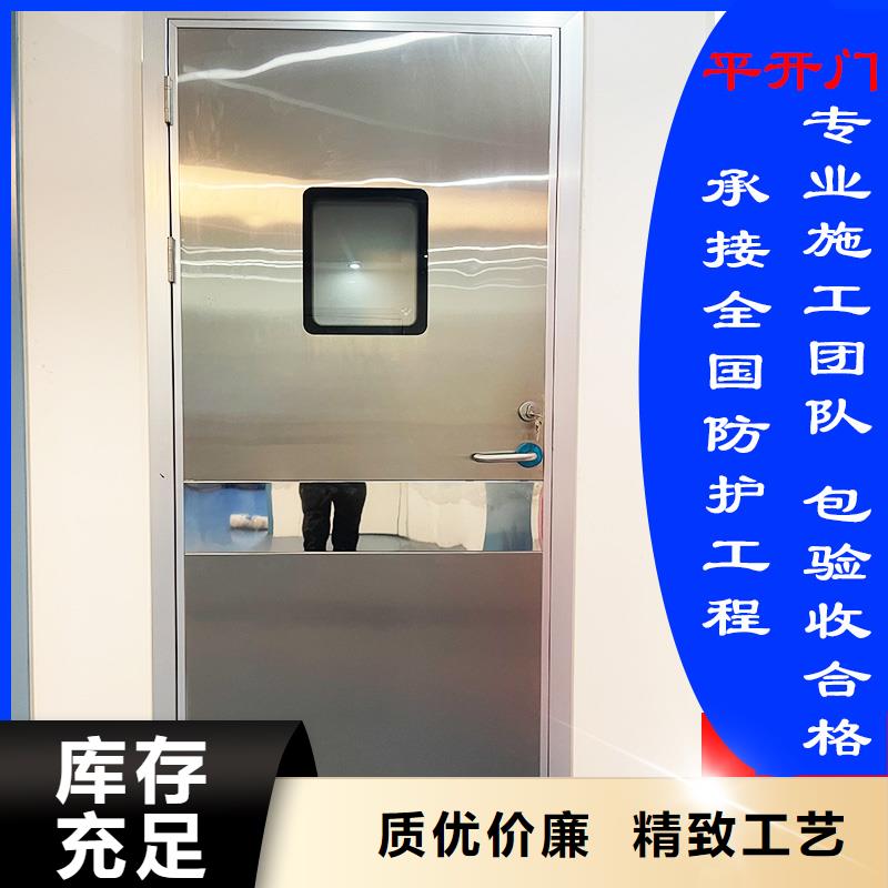 寵物醫(yī)院鉛門價(jià)格低型號(hào)全品質(zhì)優(yōu)