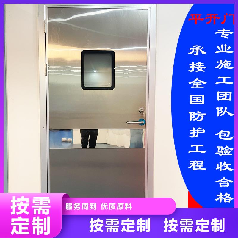 定制鉛門全國走貨誠信