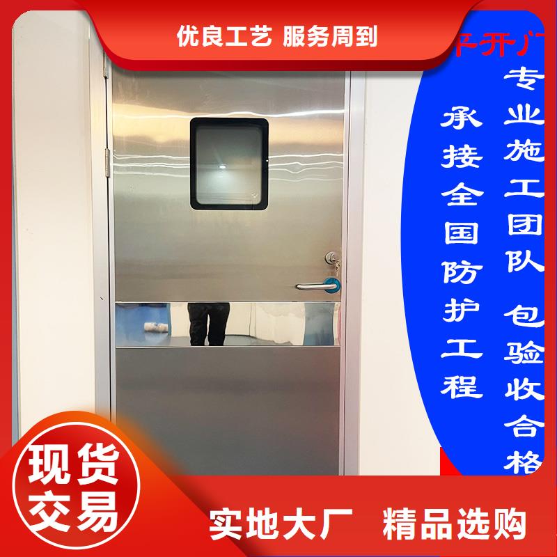 鉛板鉛門廠家-鉛板鉛門定制