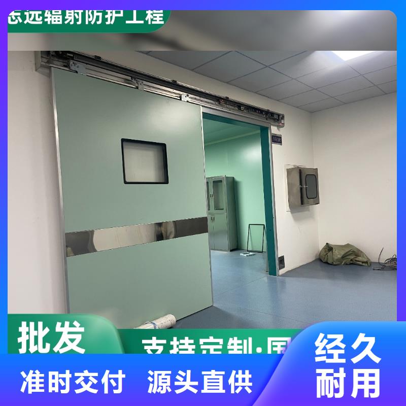 屏蔽門(mén)零售