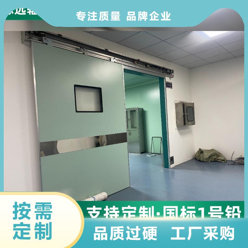 現(xiàn)貨鉛門銷量高