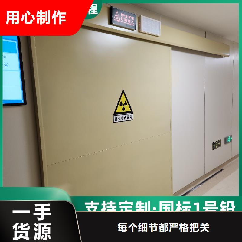 醫(yī)用鉛門廠家現(xiàn)貨全國走貨