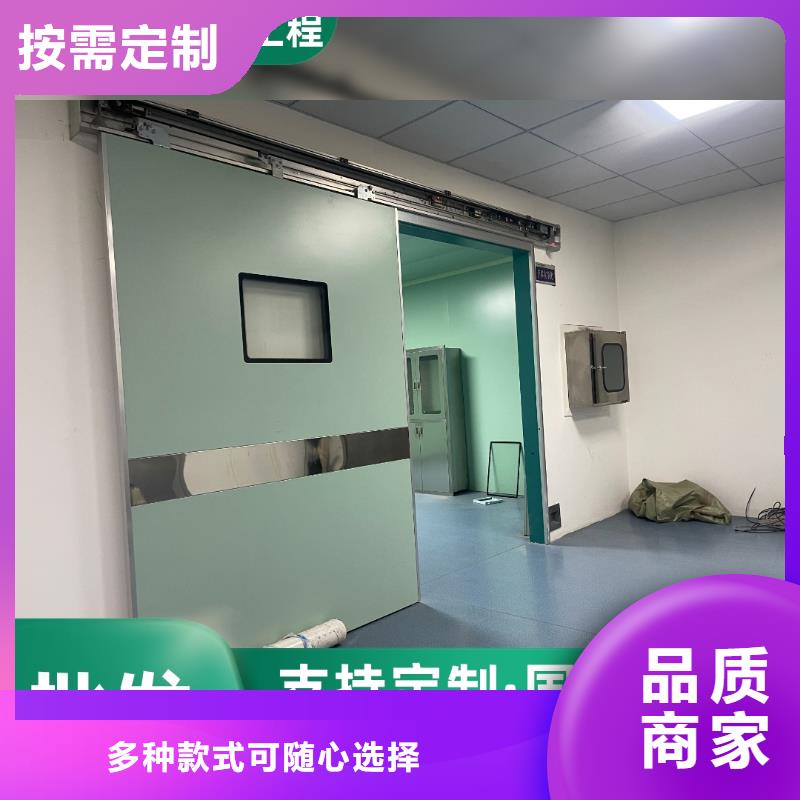 x射線防護(hù)鉛門價格低交貨快