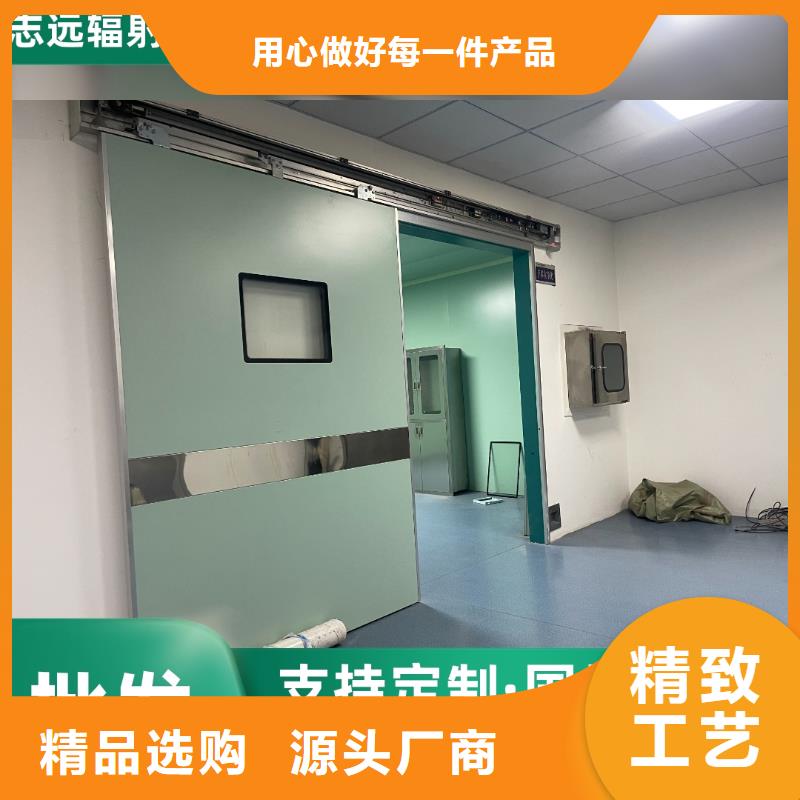 防輻射鉛門廠家批發(fā)零售質(zhì)量保障