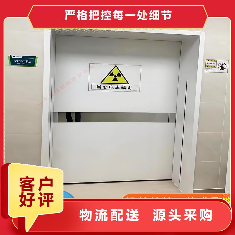 實(shí)力雄厚的專(zhuān)用鉛門(mén)生產(chǎn)廠家
