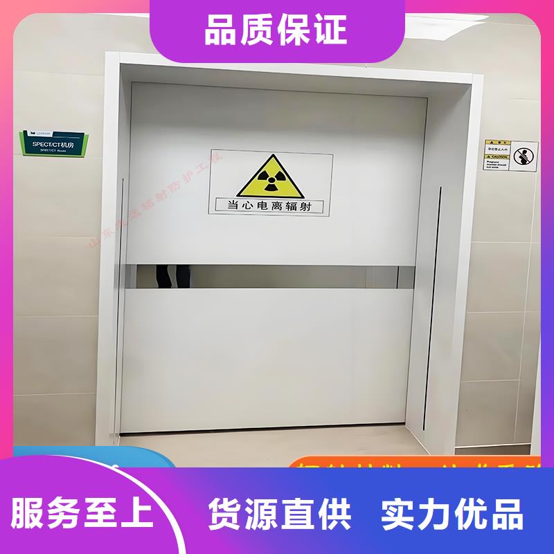 2MM鉛板鉛門質(zhì)量放心定制價格