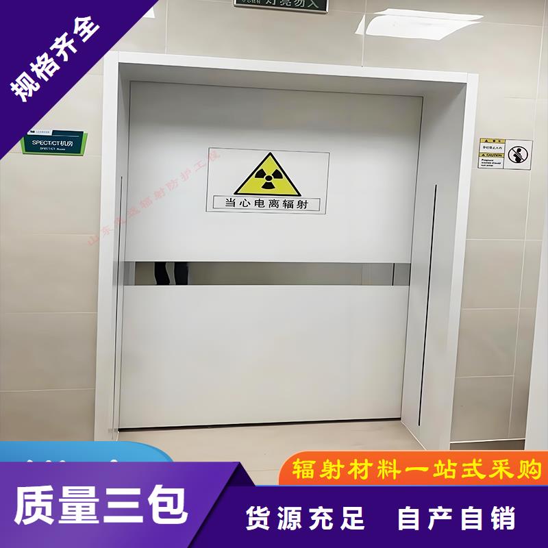 鉛門醫(yī)用鉛磚經(jīng)久耐用