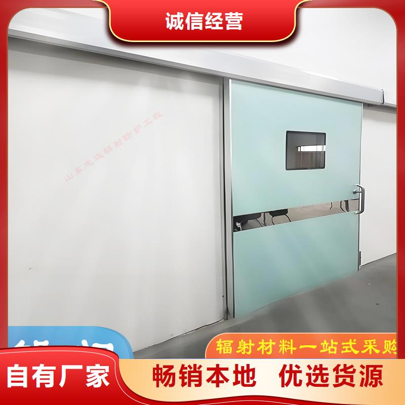 平開鉛門源頭供應(yīng)商
