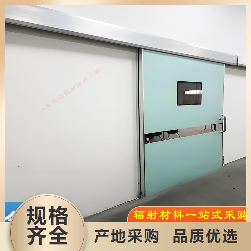 #電動(dòng)鉛門#-重信譽(yù)廠家