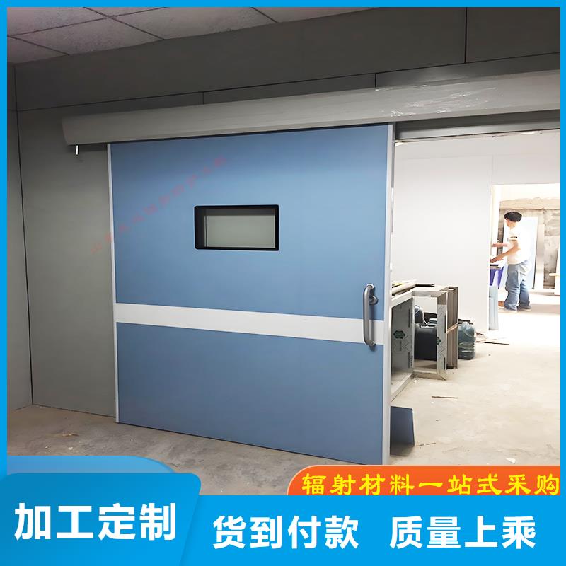 性價比高的
推拉鉛門廠家