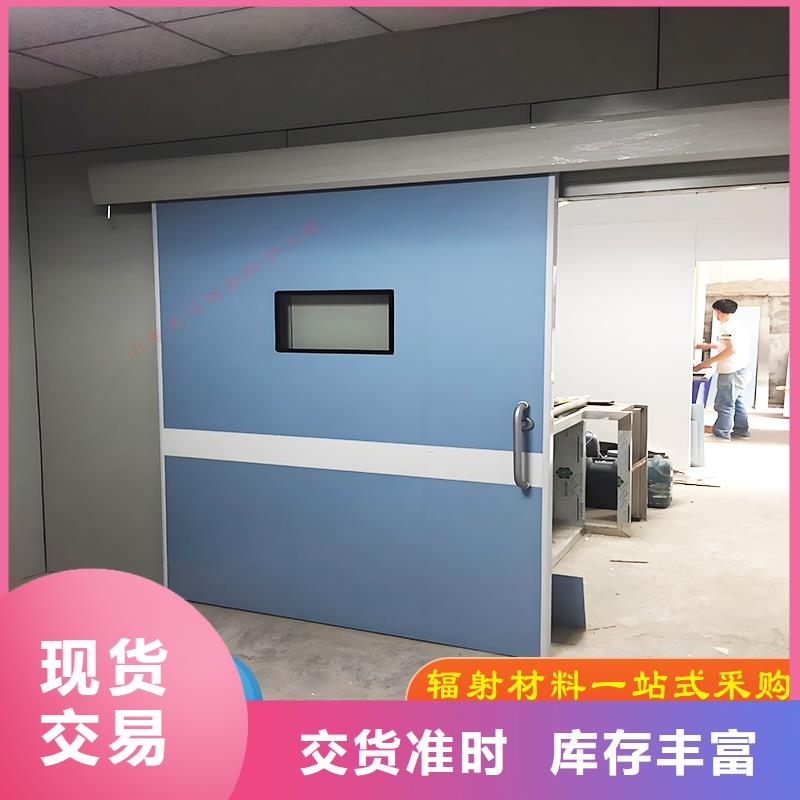 3MM鉛板鉛門品質(zhì)保障質(zhì)量保證