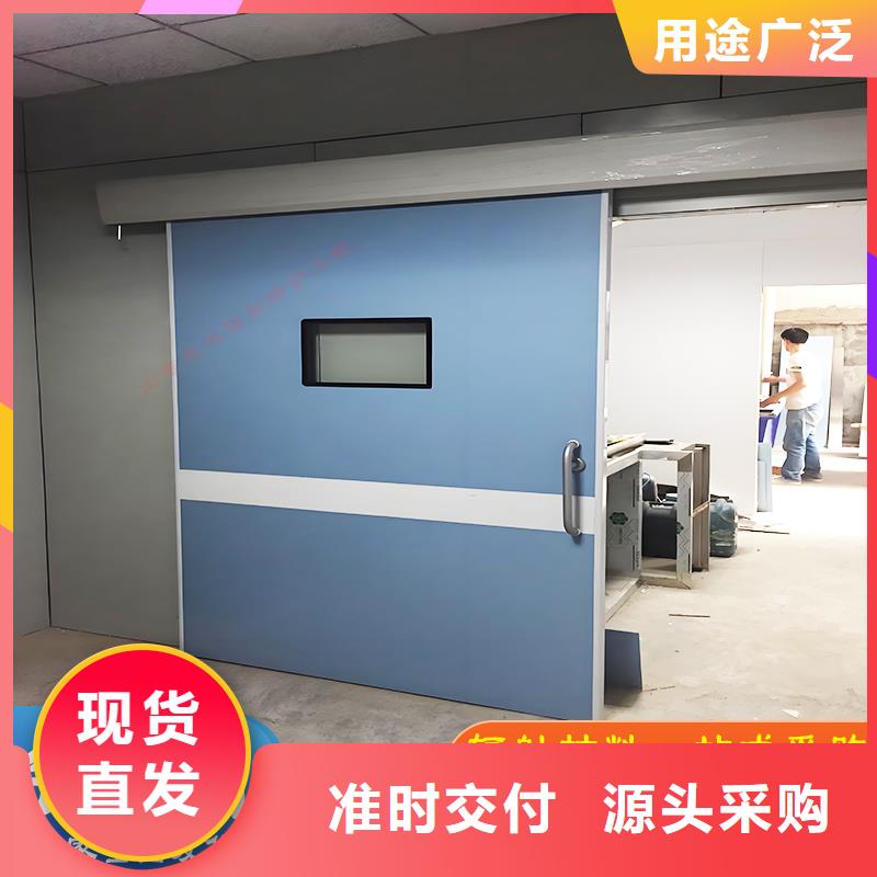 平方鉛門查看詳情