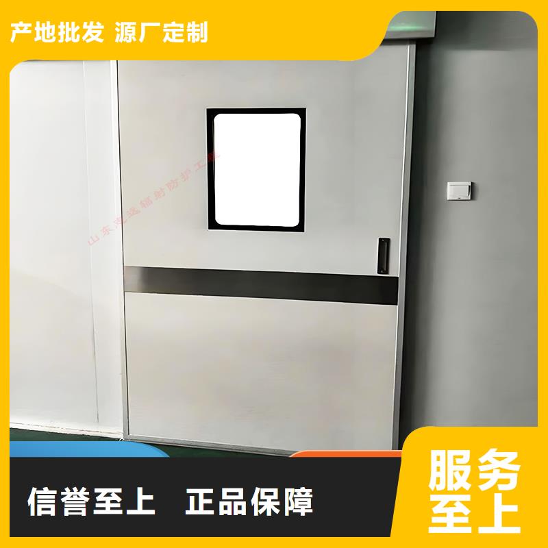 醫(yī)用鉛門廠家現(xiàn)貨全國走貨