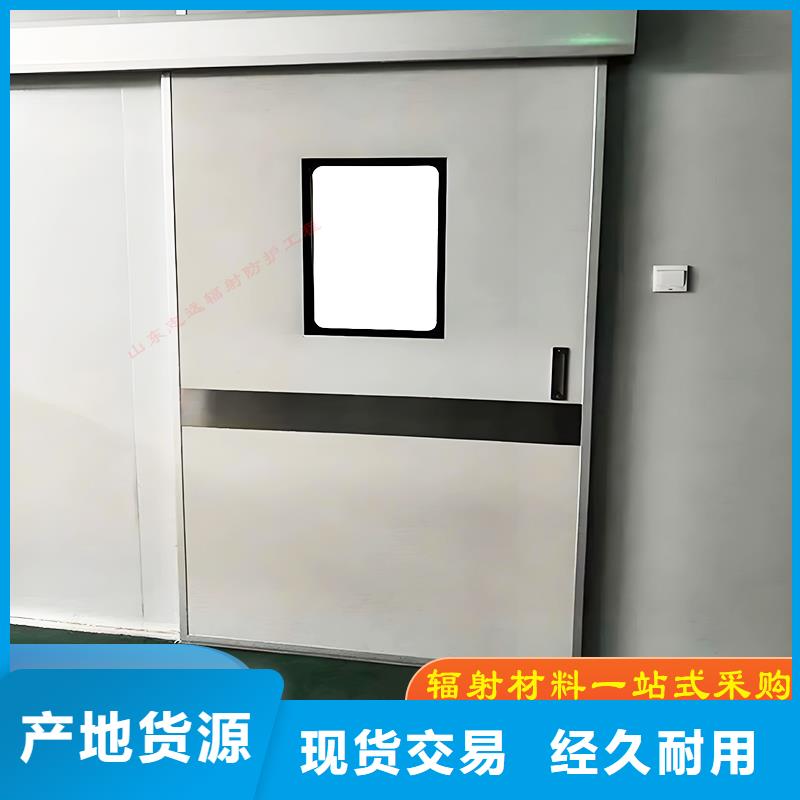性價(jià)比高的
推拉鉛門廠家