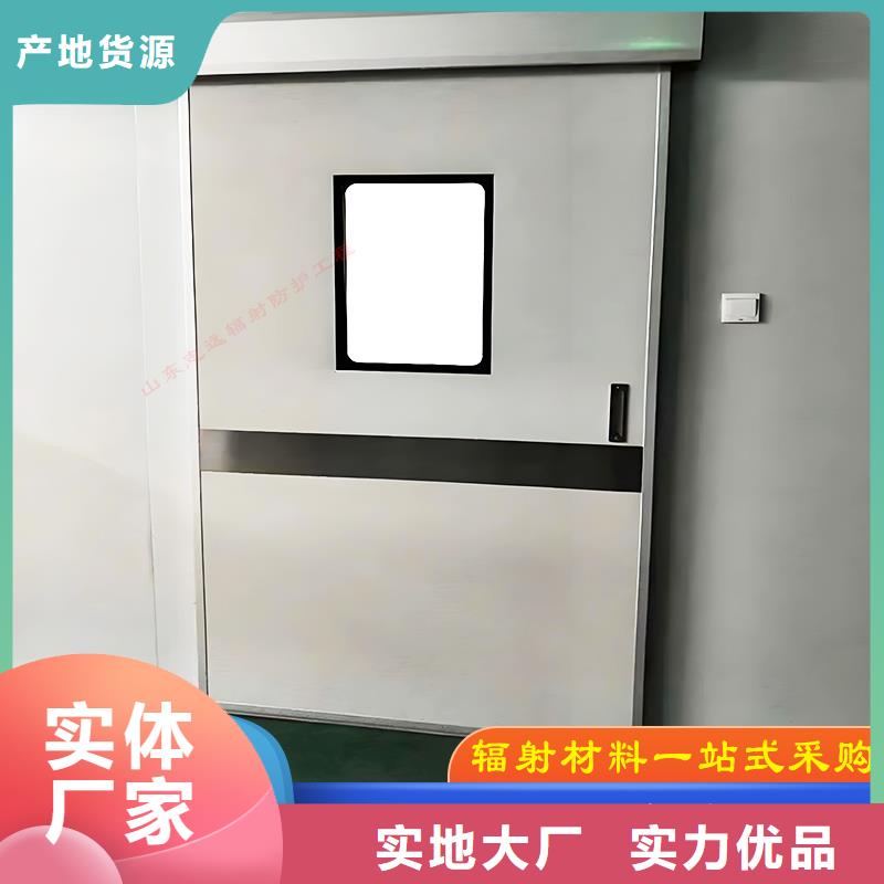 寵物醫(yī)院鉛門性價比高質(zhì)量放心售后保障