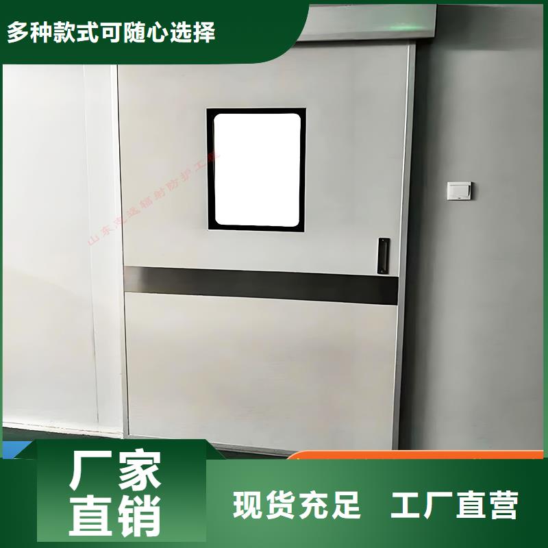 電動鉛門靠譜廠家價格低