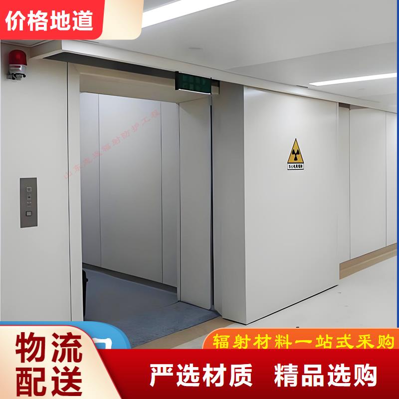 鉛門生產(chǎn)廠家本地廠家施工設(shè)計(jì)定制