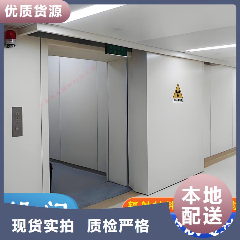 射線鉛門量大從優(yōu)誠信