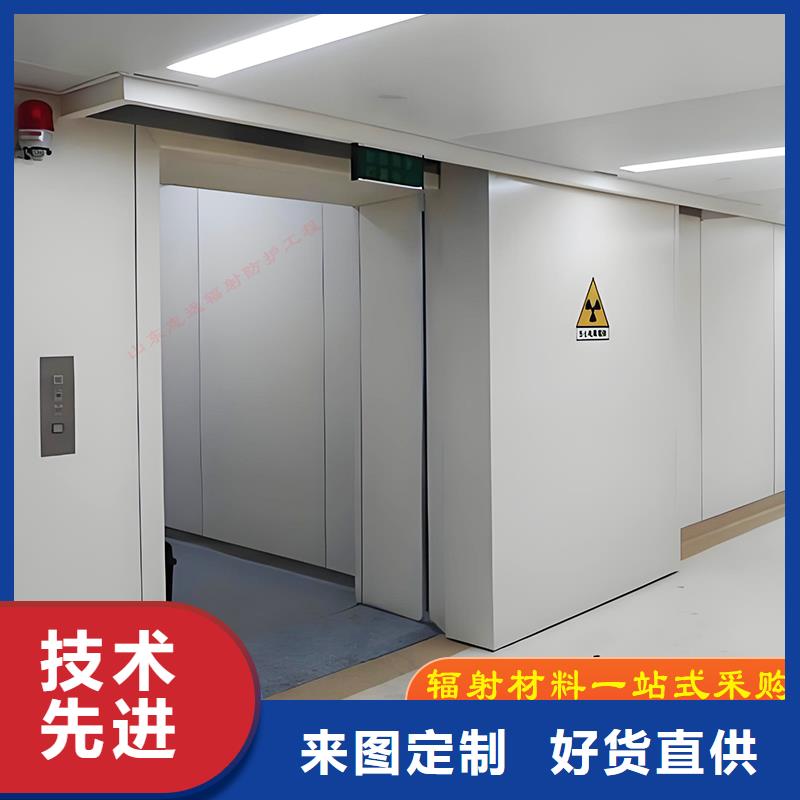 醫(yī)用防護門靠譜廠家