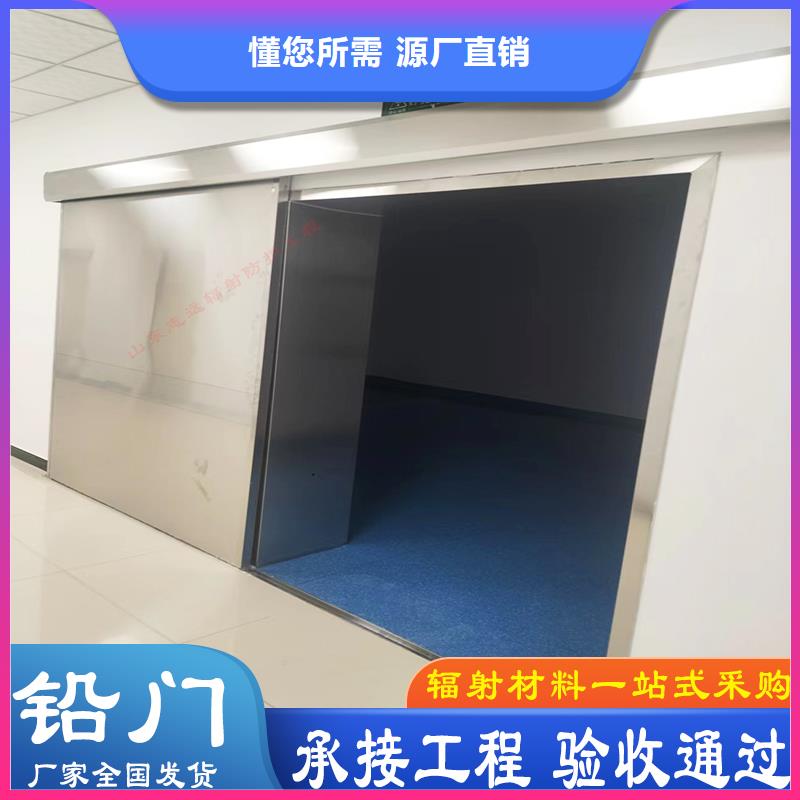 鉛門誠信廠家可上門安裝