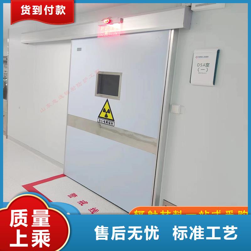 品牌鉛門參數(shù)