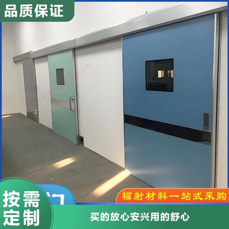 屏蔽門定制供應(yīng)商誠(chéng)信廠家