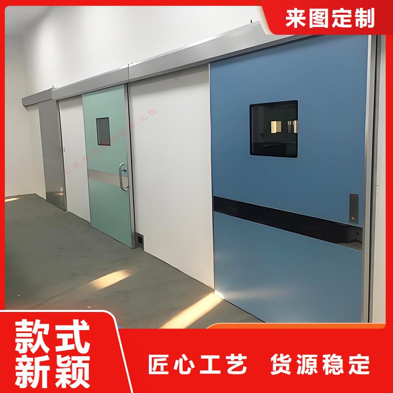 CT室門按需定制