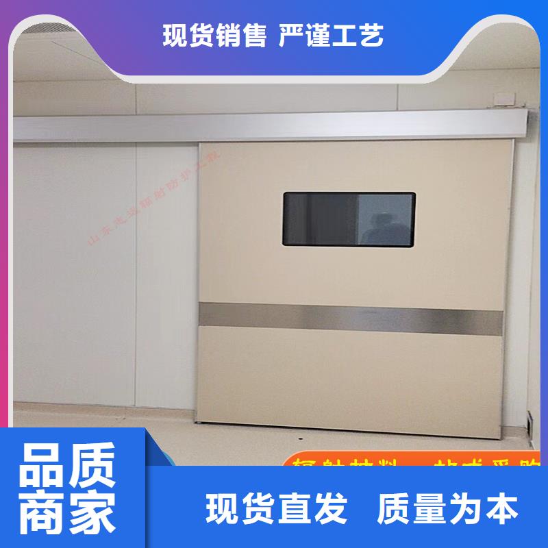 鉛門(mén)出廠價(jià)格現(xiàn)貨直供