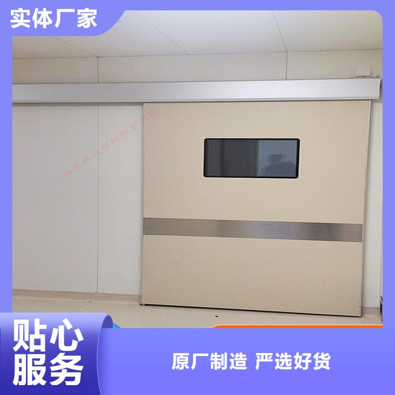 屏蔽門(mén)定制供應(yīng)商誠(chéng)信廠家