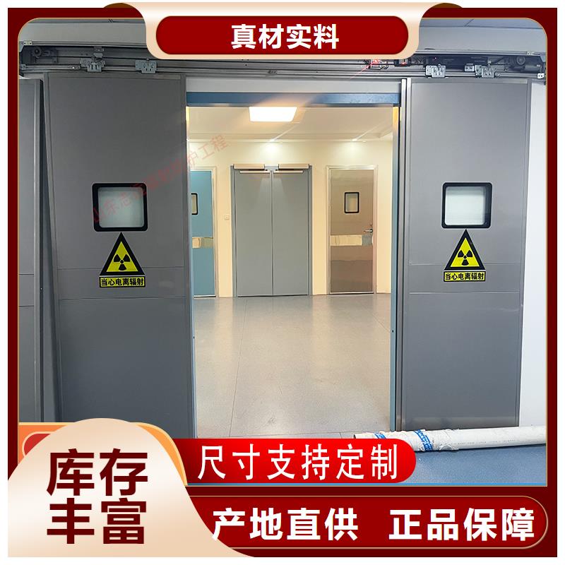 品牌鉛門參數(shù)